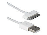 QVS 1.5-Meter USB Sync & 2.1Amp Charger Cable for iPod/iPhone® & iPad/2/3 - White 1 thumbnail image