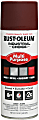 Rust-Oleum Industrial Choice 1600 System Multi-Purpose Enamel Spray Primer, 12 Oz, Flat Red, Case Of 6 Cans 1 thumbnail image