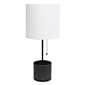 Simple Designs Hammered Metal Organizer Table Lamp, White Shade/Black Base