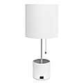 Simple Designs Hammered Metal Organizer Table Lamp, 18-1/2”H, White Shade/White Base 1 thumbnail image