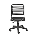 Eurostyle Round Bungie Low-Back Commercial Office Chair, Black/Graphite 1 thumbnail image