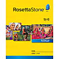 Rosetta Stone Hindi Level 1-3 Set (Mac), Download Version