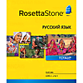Rosetta Stone Russian Level 1-3 Set (Mac), Download Version