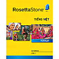 Rosetta Stone Vietnamese Level 1 (Mac), Download Version