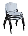 Regency M Breakroom Stacking Chairs, Chrome/Gray, Pack Of 4 Chairs 1 thumbnail image