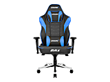 AKRACING Masters Series Max - Chair - armrests - T-shaped - tilt - swivel - metal frame, high-density molded foam, premium polyurethane leather 1 thumbnail image