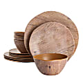 Gibson Home Woodfern 12-Piece Dinnerware Set, Brown 1 thumbnail image