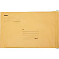 SKILCRAFT® Kraft Lightweight Cushioned Mailers, 14 1/4" x 20", Kraft, Pack Of 50 (AbilityOne 8105-00-117-9886) 1 thumbnail image