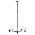 Lalia Home 5-Light Glass And Metal Hanging Pendant Chandelier, 20-1/2"W, Clear Shade/Chrome Base 1 thumbnail image