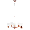 Lalia Home 5-Light Glass And Metal Hanging Pendant Chandelier, 20-1/2"W, Clear Shade/Rose Gold Base 1 thumbnail image