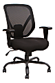 Lorell® SOHO Big & Tall Mesh Back Chair, Black 1 thumbnail image