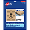 Avery® Printable Rounded Corner Mini Business Cards With Sure Feed® Technology, Print-To-The-Edge, 1"x3", Kraft Brown, Pack Of 160 1 thumbnail image