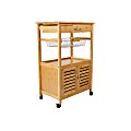 Mind Reader 3-Tier Space-Saving Bamboo Kitchen Cart, 33"H x 20 3/4"W x 12 3/4"D, Brown