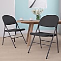 Flash Furniture HERCULES 330 lb. Capacity Plastic Folding Chairs, Black/Charcoal, Set Of 2 Chairs 1 thumbnail image