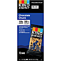 Energy Chocolate Chunk 6ct - Gluten-free, Individually Wrapped - Chocolate Chunk - 6 / Carton