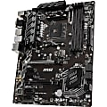 B450 a pro 2025 max