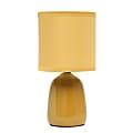 Simple Designs Thimble Base Table Lamp, 10-1/16"H, Mustard Yellow/Mustard Yellow