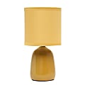Simple Designs Thimble Base Table Lamp, 10-1/16"H, Mustard Yellow/Mustard Yellow 1 thumbnail image