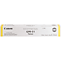Canon GPR-51 Original Laser Toner Cartridge - Yellow - 1 Each - 21500 Pages 1 thumbnail image