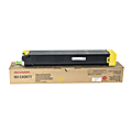 Sharp® MX-C40NTY Yellow Toner Cartridge 1 thumbnail image