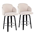 LumiSource Dahlia Counter Stools, Cream/Black, Set Of 2 Stools 1 thumbnail image