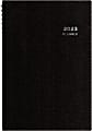 Blue Sky™ Aligned Small Daily Wirebound Planner, 5" x 8", Black, January to December 2023, 123853 1 thumbnail image