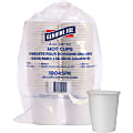 Genuine Joe 8 oz Disposable Hot Cups - 8 fl oz - White - Polyurethane - Hot Drink, Hot Drink, Beverage - 50 Pack - 5 / Bundle 1 thumbnail image