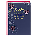 Hallmark Mother's Day Card for Mom (You Inspire Me) 1 thumbnail image