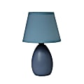 Simple Designs Mini Egg Oval Ceramic Blue Table Lamp 1 thumbnail image