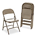 Virco® Metal Folding Chair, 29 1/2"H x 17 3/4"W x 18 3/4"D, Bronze