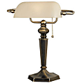 Kenroy Mackinley Banker Table Lamp, 15"H, Golden Bronze Finish/Cream Glass Shade