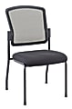 WorkPro® Spectrum Series Mesh/Fabric Stacking Guest Chair, Armless, Black 1 thumbnail image