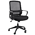 Elama Mesh/Fabric Mid-Back Adjustable Office Task Chair, 40-3/8"H, Black