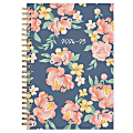 2024-2025 Blue Sky Weekly/Monthly Planning Calendar, 5" x 8", July To June, Kayla Navy Frosted, 144965