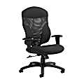 Global® Tye Mesh Tilter Chair, High-Back, 45 1/2"H x 25"W x 26"D, Granite Rock/Black 1 thumbnail image