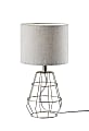 Adesso® Simplee Victor Table Lamp, 19”H, Brushed Steel/Light Gray