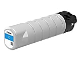Canon PGI-7200 XXL - XXL size - cyan - original - ink tank - for Canon WG7240, WG7250, WG7250F, WG7250Z 1 thumbnail image