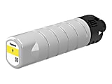Canon PGI-7200 XXL - XXL size - yellow - original - ink tank - for Canon WG7240, WG7250, WG7250F, WG7250Z 1 thumbnail image