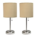 LimeLights Stick Lamps, 19-1/2"H, Tan Shade/Brushed Steel Base, Set Of 2 Lamps 1 thumbnail image