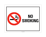 ComplyRight™ Federal Specialty Posters, No Smoking , English, 8 1/2" x 11"