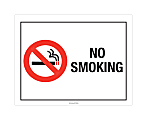 ComplyRight™ Federal Specialty Posters, No Smoking , English, 8 1/2" x 11" 1 thumbnail image