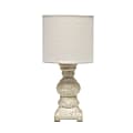 Lalia Home Organix Rustic Resin Base Mini Table Lamp, 12-1/2"H, Beige 1 thumbnail image