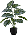 Monarch Specialties Christa 23-1/2”H Artificial Plant With Pot, 23-1/2”H x 20”W x 20"D, Green