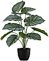 Monarch Specialties Christa 23-1/2”H Artificial Plant With Pot, 23-1/2”H x 20”W x 20"D, Green 1 thumbnail image