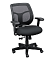 Mammoth Office Products Ergonomic Mesh/Fabric Multifunction Mid-Back Chair, Black 1 thumbnail image