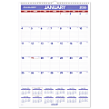 AT-A-GLANCE® 2026 Erasable Monthly Wall Calendar, Large, 15 1/2" x 22 3/4"