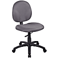 Boss Office Products Wide Seat Fabric Task Chair, Gray/Black Frame 1 thumbnail image