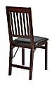 Office Star™ Hacienda Mission Back Folding Chairs, Espresso, Set Of 2 1 thumbnail image