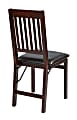 Office Star™ Hacienda Mission Back Folding Chairs, Espresso, Set Of 2