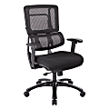 Office Star Pro Line II Pro X996 Vertical Mesh High Back Chair, Black 1 thumbnail image